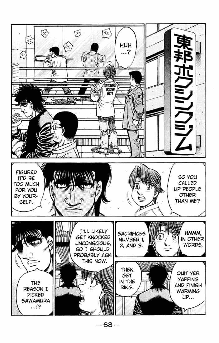 Hajime no Ippo: Fighting Spirit, Chapter 673 image 12